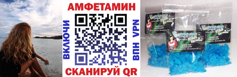 omg онион  Армавир  мориарти официальный сайт  как найти закладки  АМФ 98% 