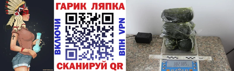 ГАШИШ убойный  Армавир 
