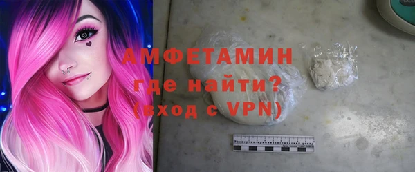 ешки Бородино