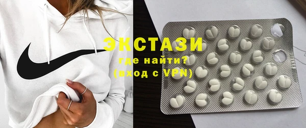ешки Бородино