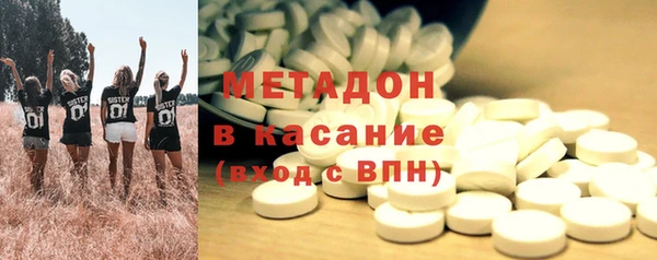 ешки Бородино
